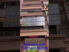 Aluminum honeycomb panel