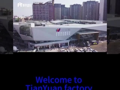 Aluminum product case