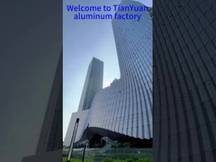 Aluminum product case-2